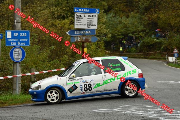 DSC_1983.JPG